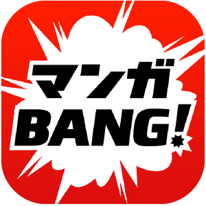 マンガBANG