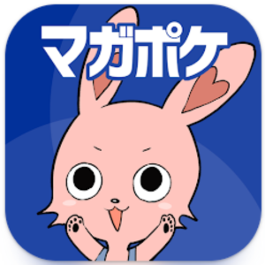 マガポケ